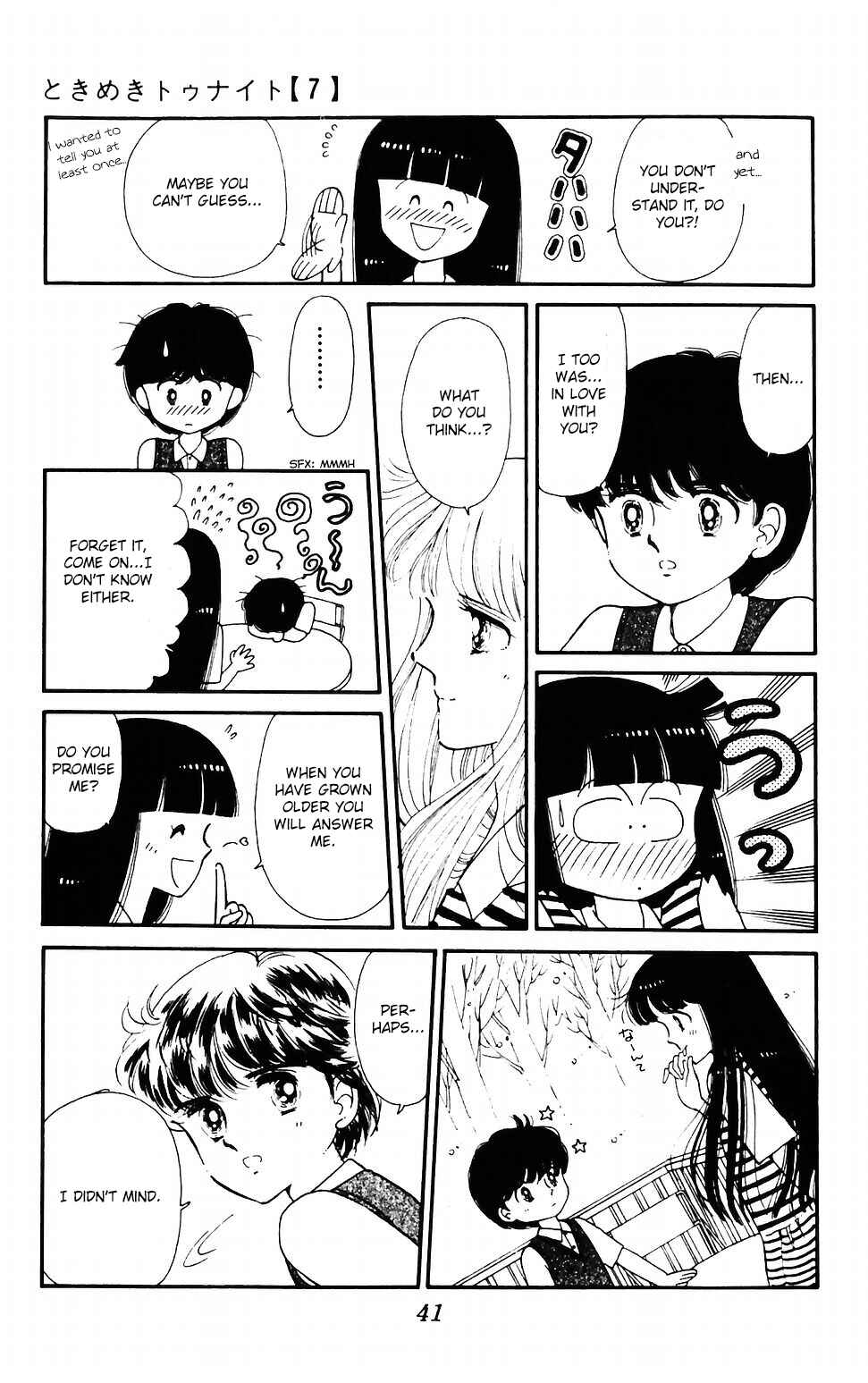 Page 7 Chapter 38 Tokimeki Tonight
