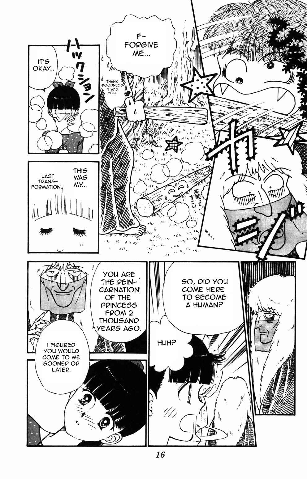 Page 14 Chapter 84 Tokimeki Tonight
