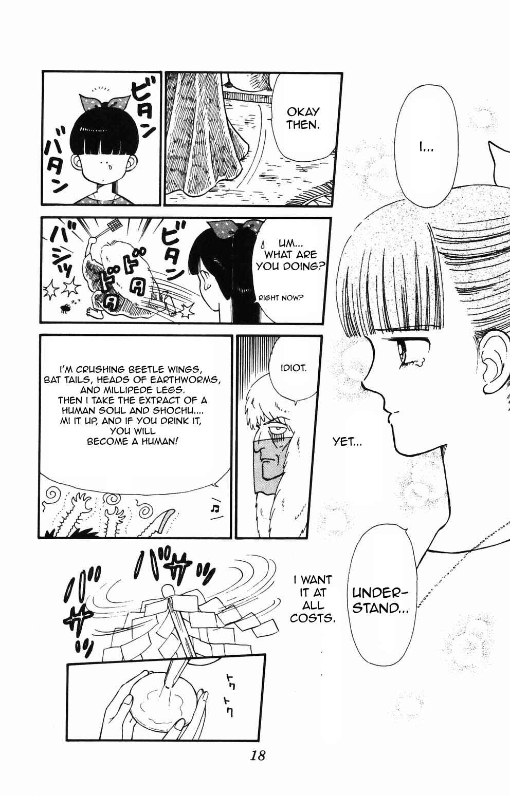 Page 16 Chapter 84 Tokimeki Tonight