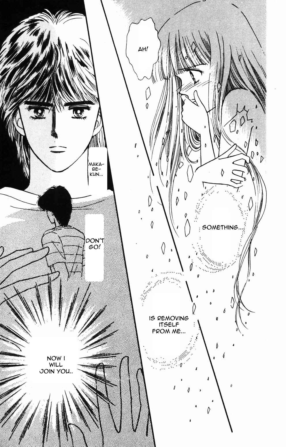 Page 19 Chapter 84 Tokimeki Tonight