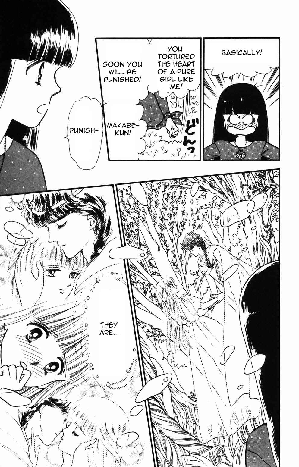 Page 23 Chapter 84 Tokimeki Tonight