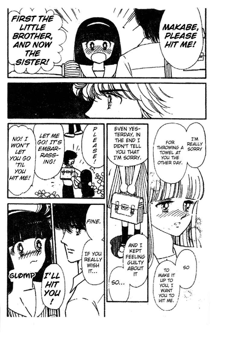Page 17 Chapter 20 Tokimeki Tonight