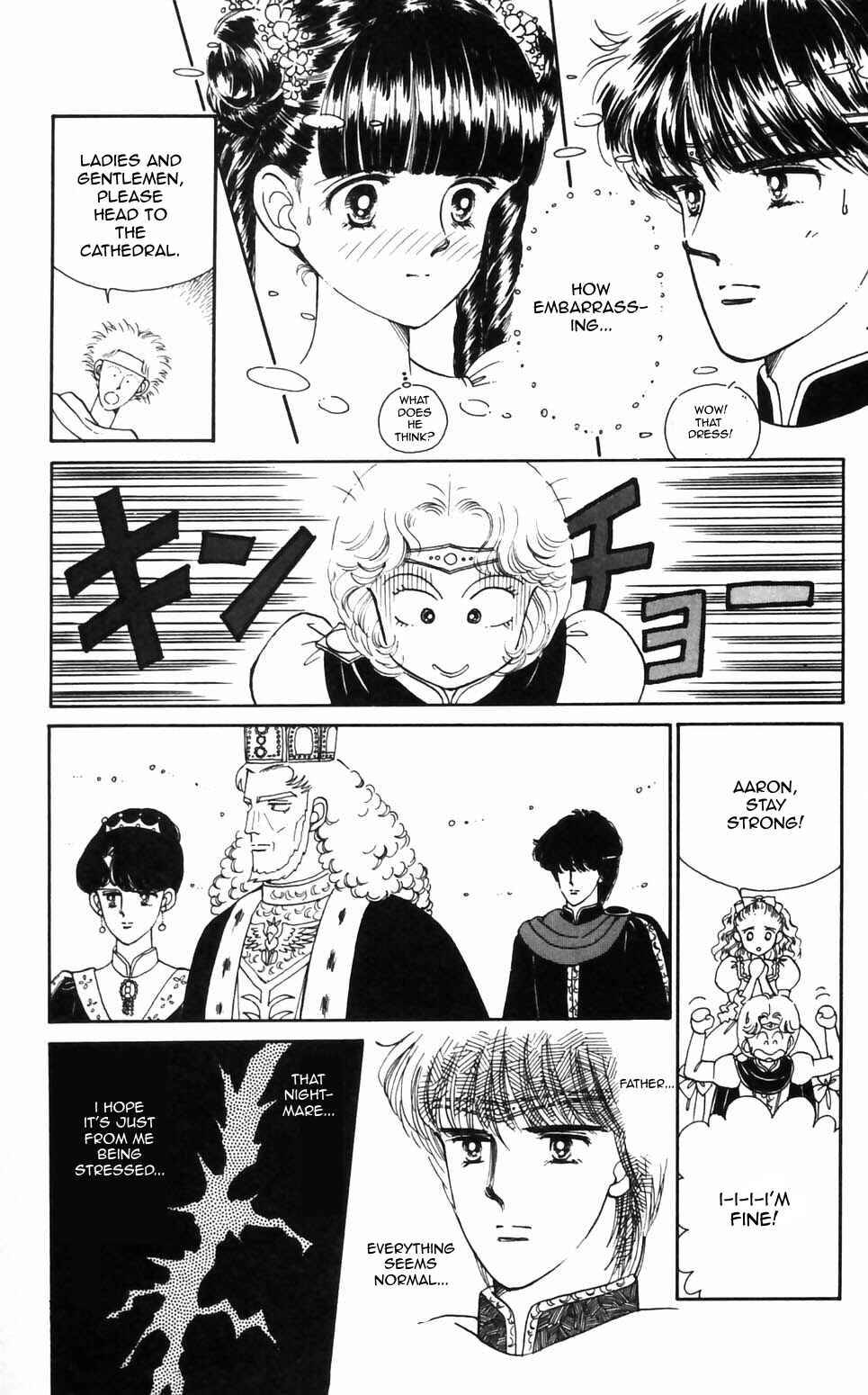 Page 11 Chapter 93 Tokimeki Tonight
