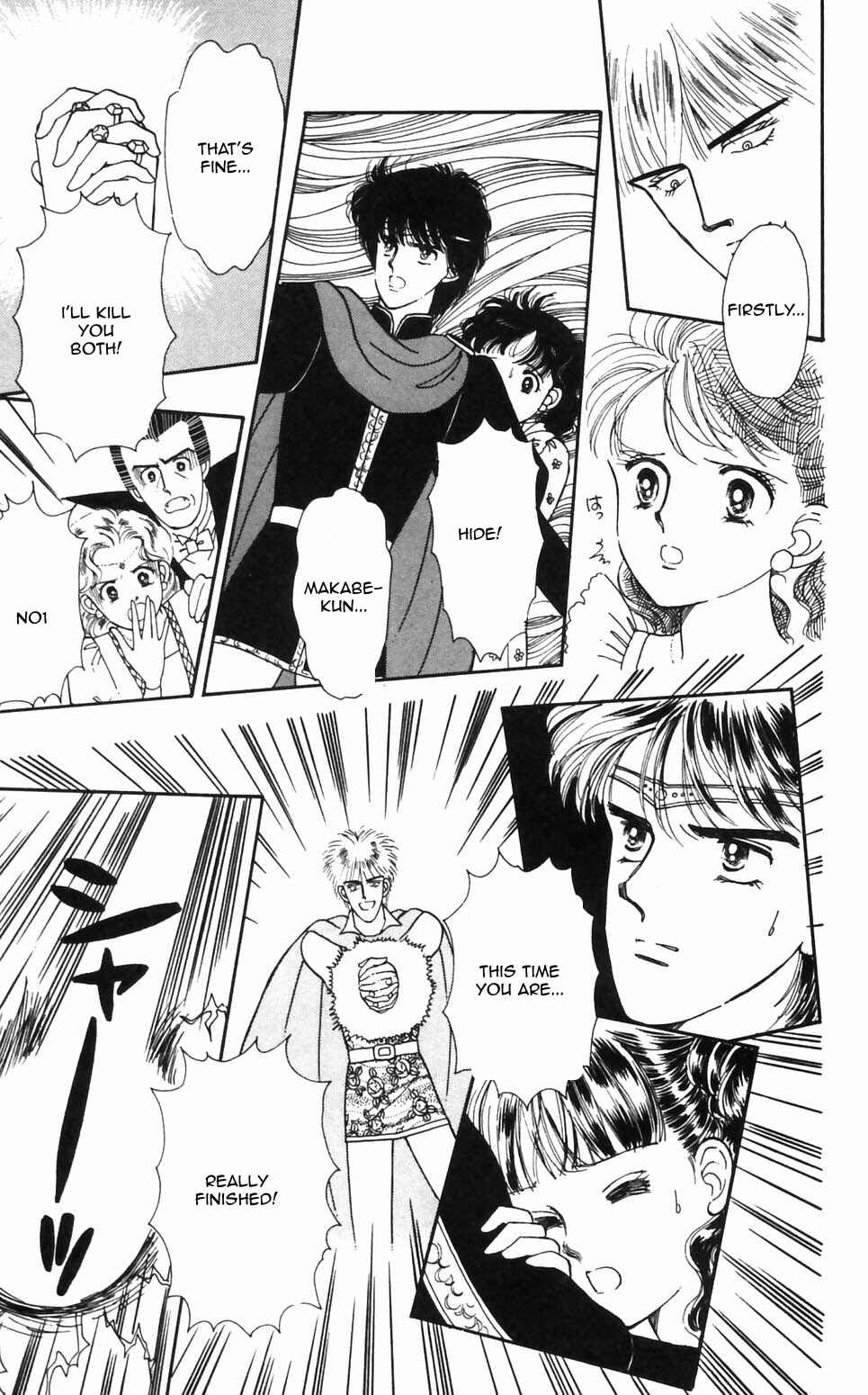 Page 16 Chapter 93 Tokimeki Tonight