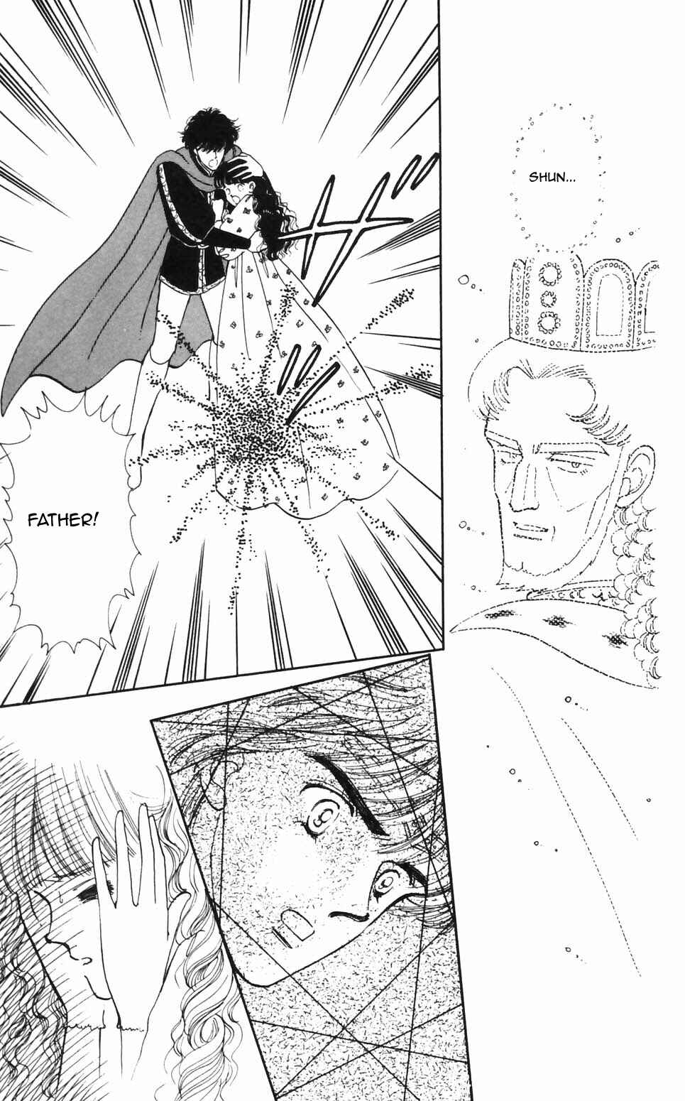 Page 18 Chapter 93 Tokimeki Tonight
