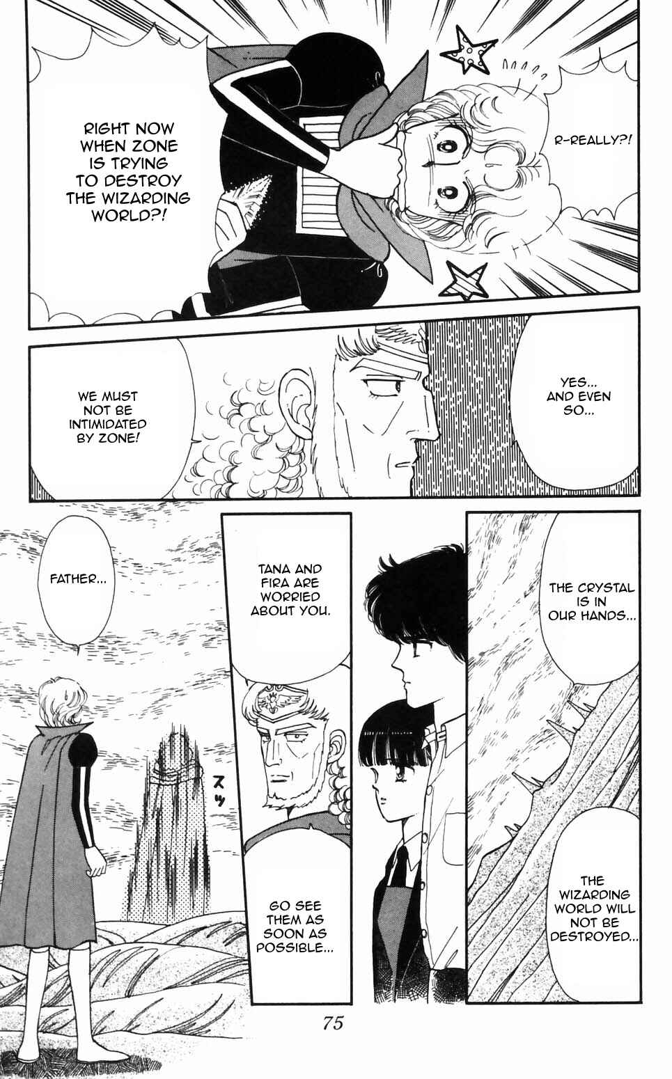 Page 2 Chapter 93 Tokimeki Tonight