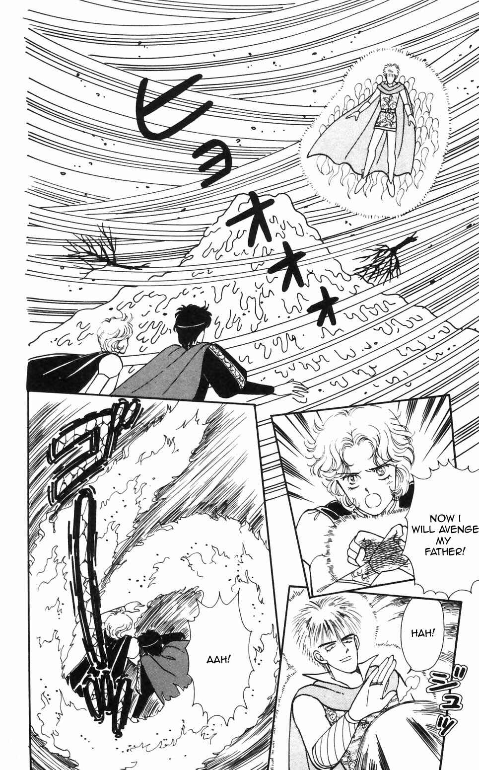 Page 23 Chapter 93 Tokimeki Tonight