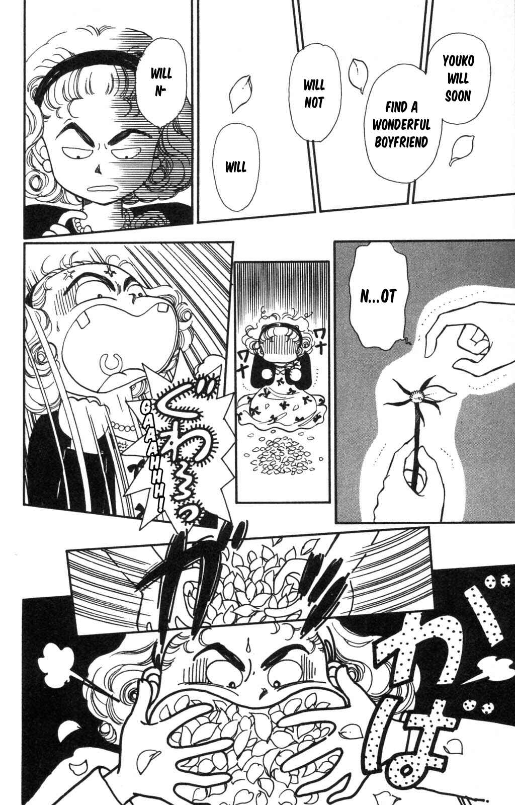 Page 29 Chapter 97 Tokimeki Tonight