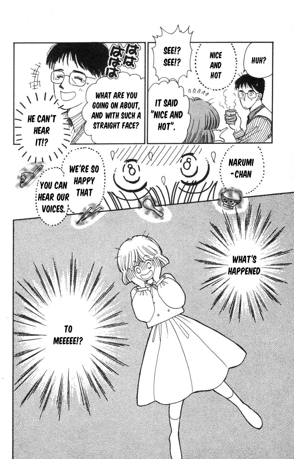 Page 35 Chapter 97 Tokimeki Tonight