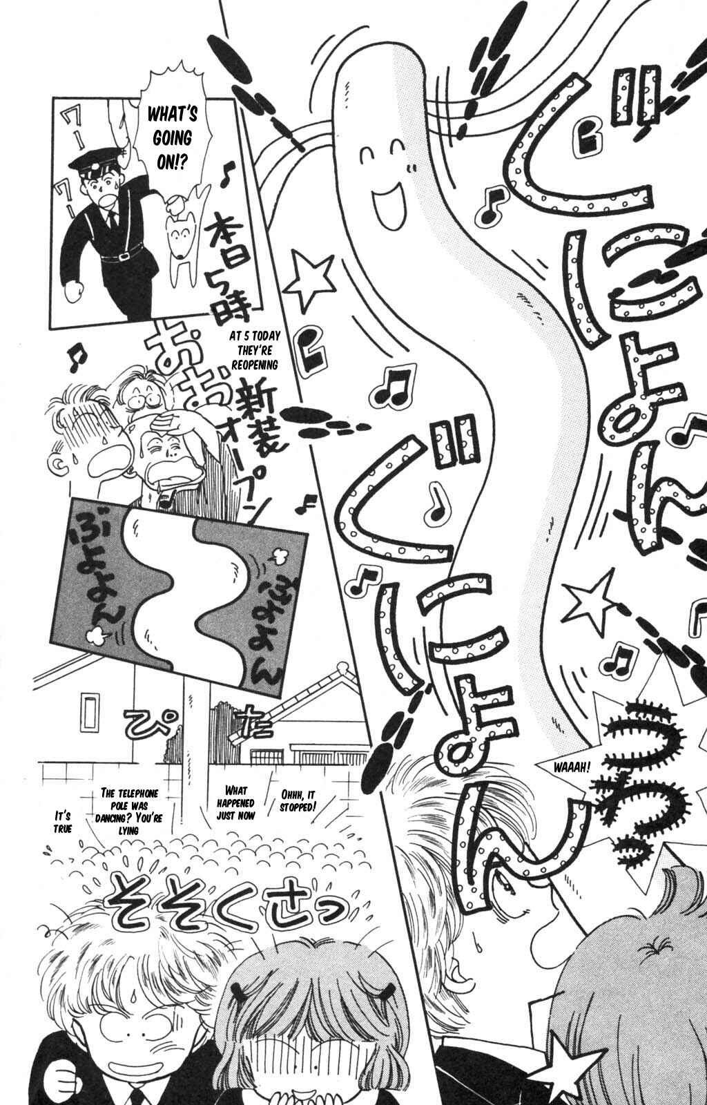 Page 49 Chapter 97 Tokimeki Tonight