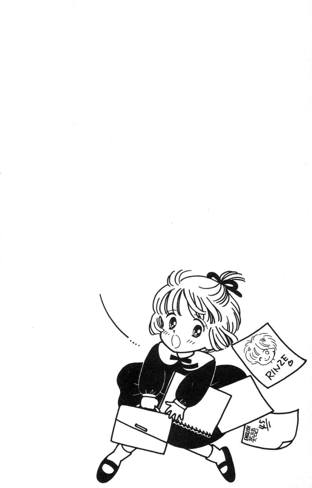 Page 6 Chapter 97 Tokimeki Tonight