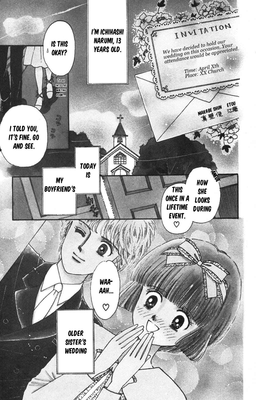 Page 7 Chapter 97 Tokimeki Tonight