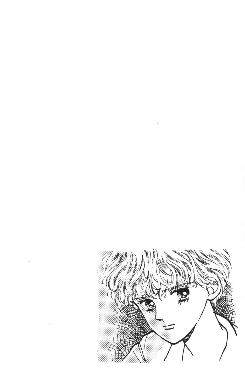 Page 9 Chapter 97 Tokimeki Tonight