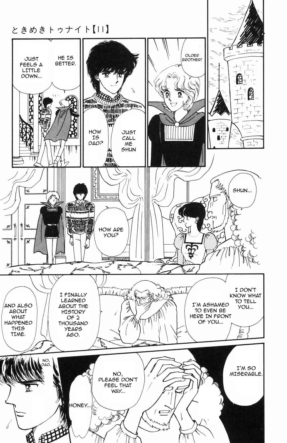 Page 11 Chapter 69 Tokimeki Tonight
