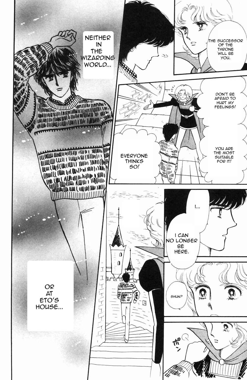 Page 16 Chapter 69 Tokimeki Tonight