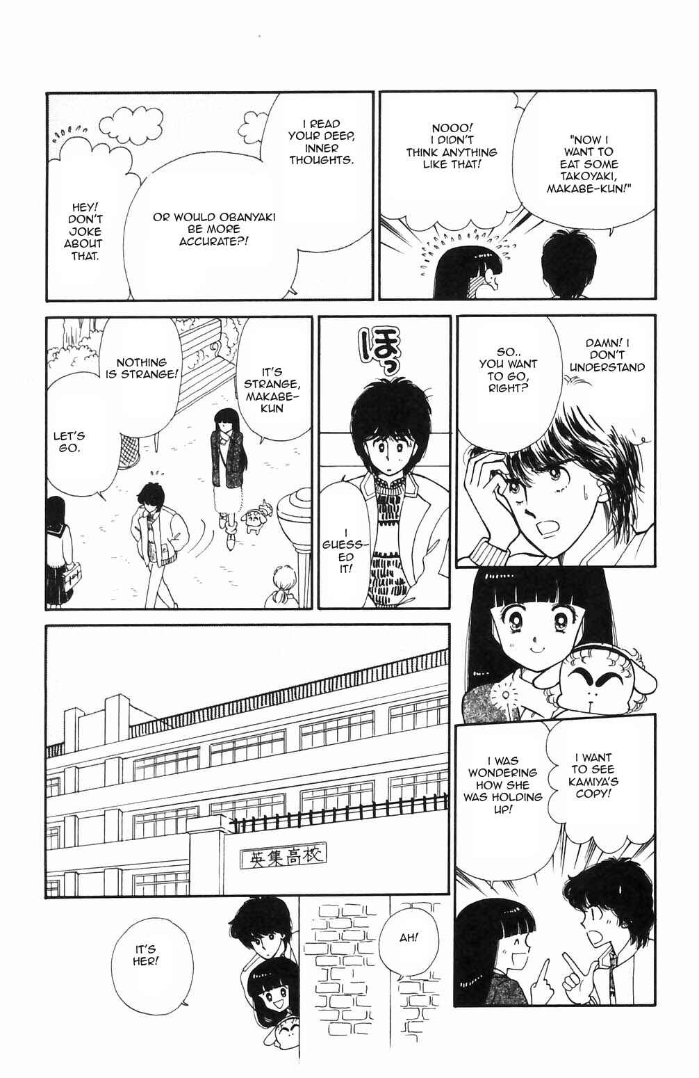 Page 20 Chapter 69 Tokimeki Tonight