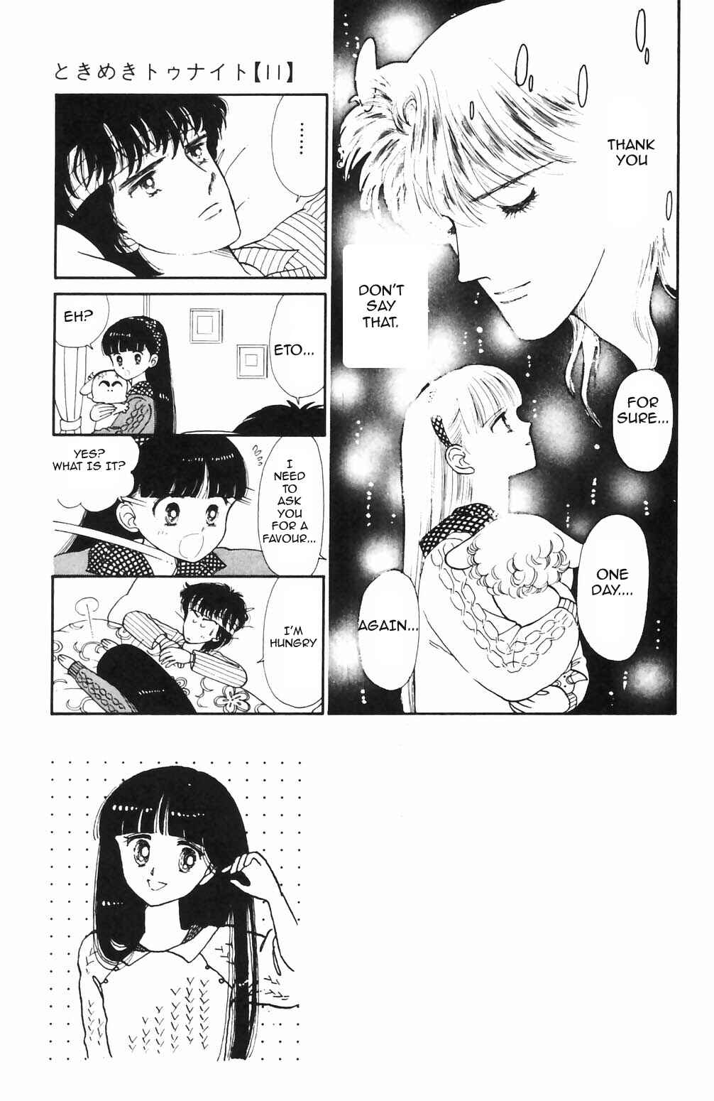 Page 3 Chapter 69 Tokimeki Tonight