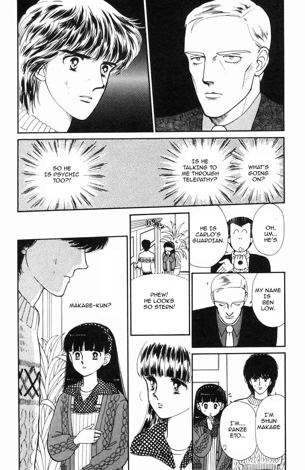 Page 8 Chapter 69 Tokimeki Tonight