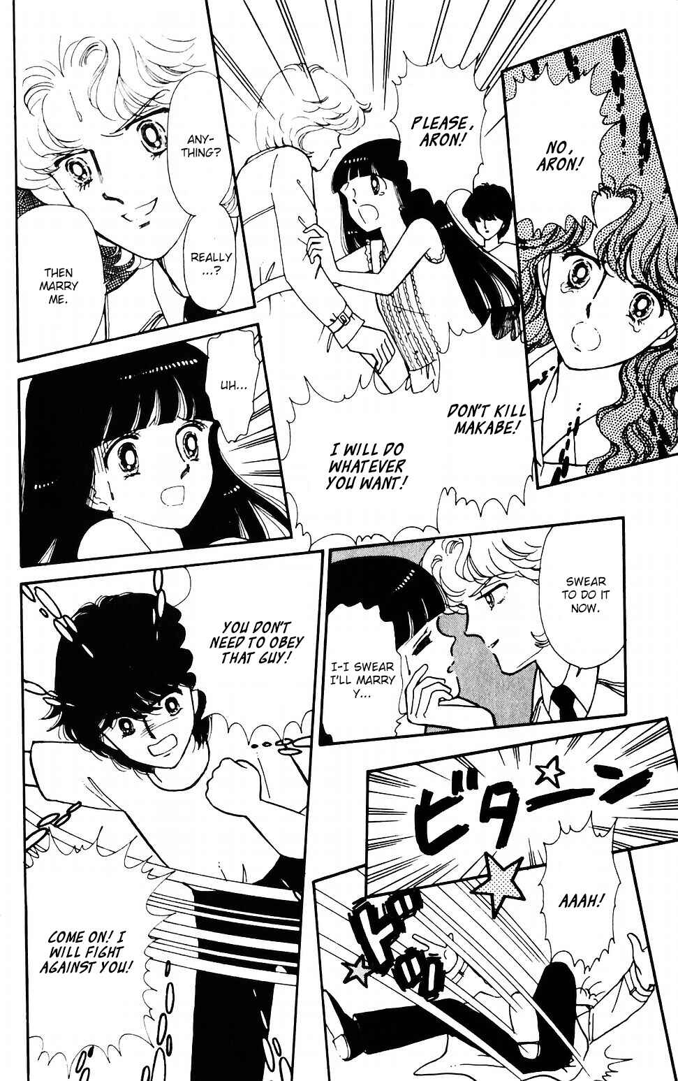 Page 15 Chapter 42 Tokimeki Tonight