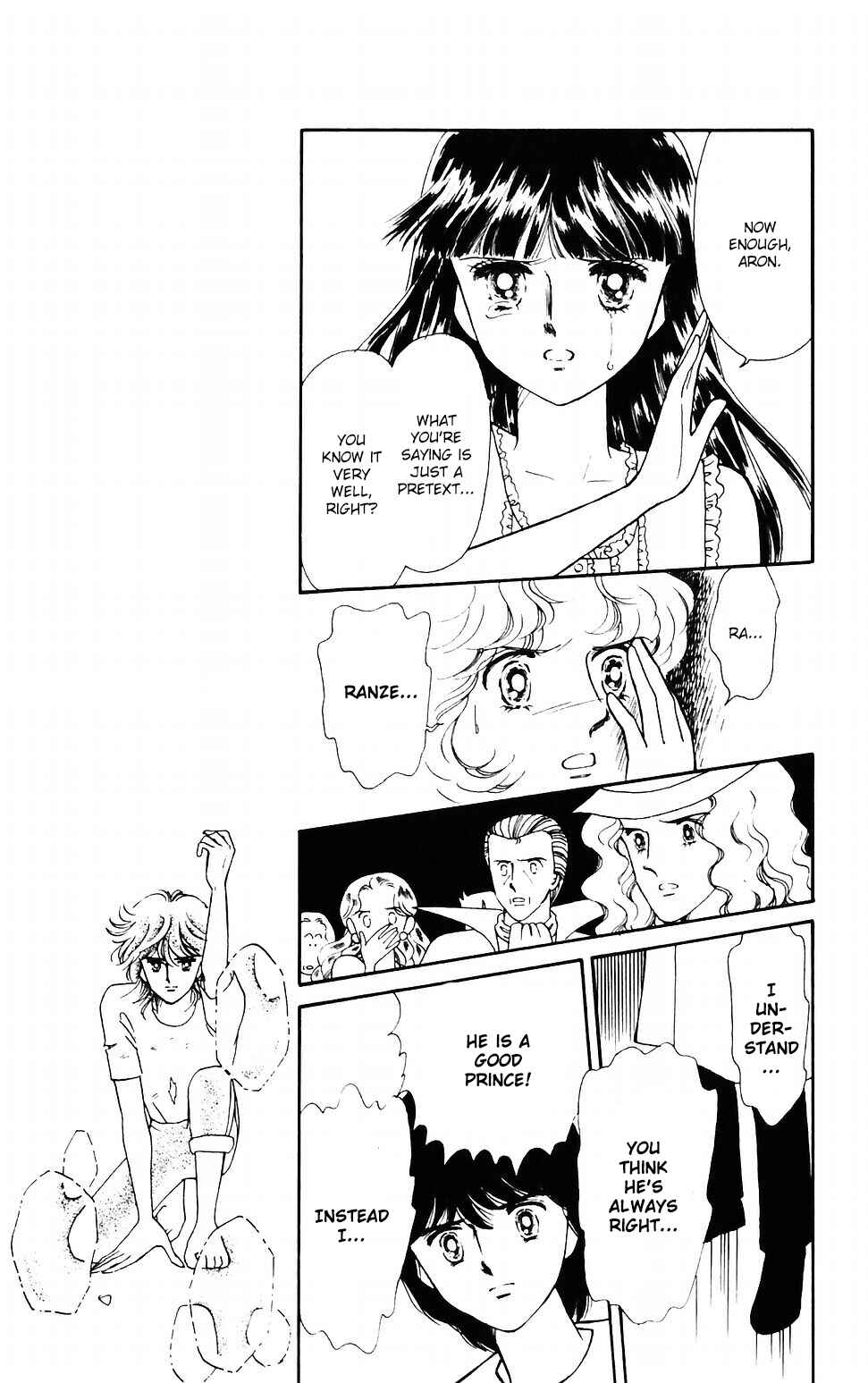 Page 6 Chapter 42 Tokimeki Tonight
