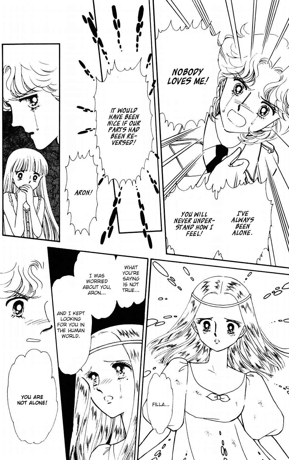 Page 7 Chapter 42 Tokimeki Tonight