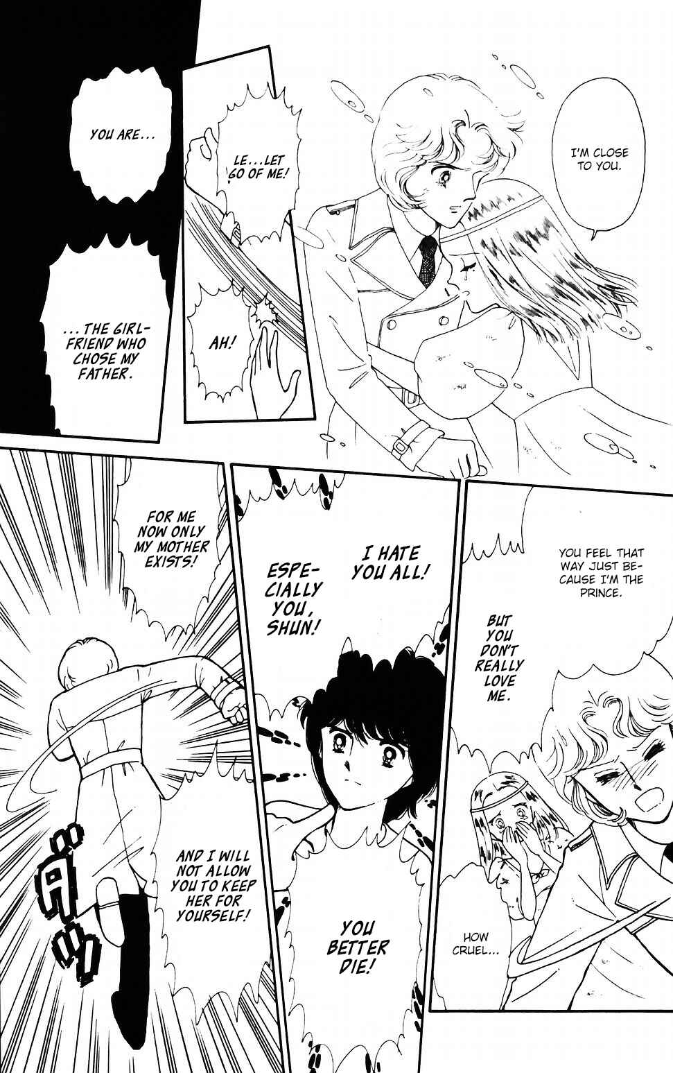 Page 8 Chapter 42 Tokimeki Tonight