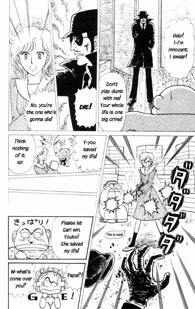 Page 18 Chapter 11 Tokimeki Tonight