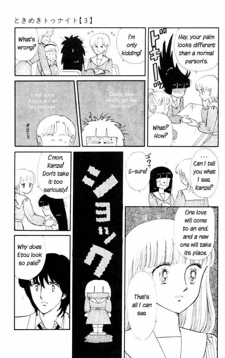 Page 27 Chapter 11 Tokimeki Tonight