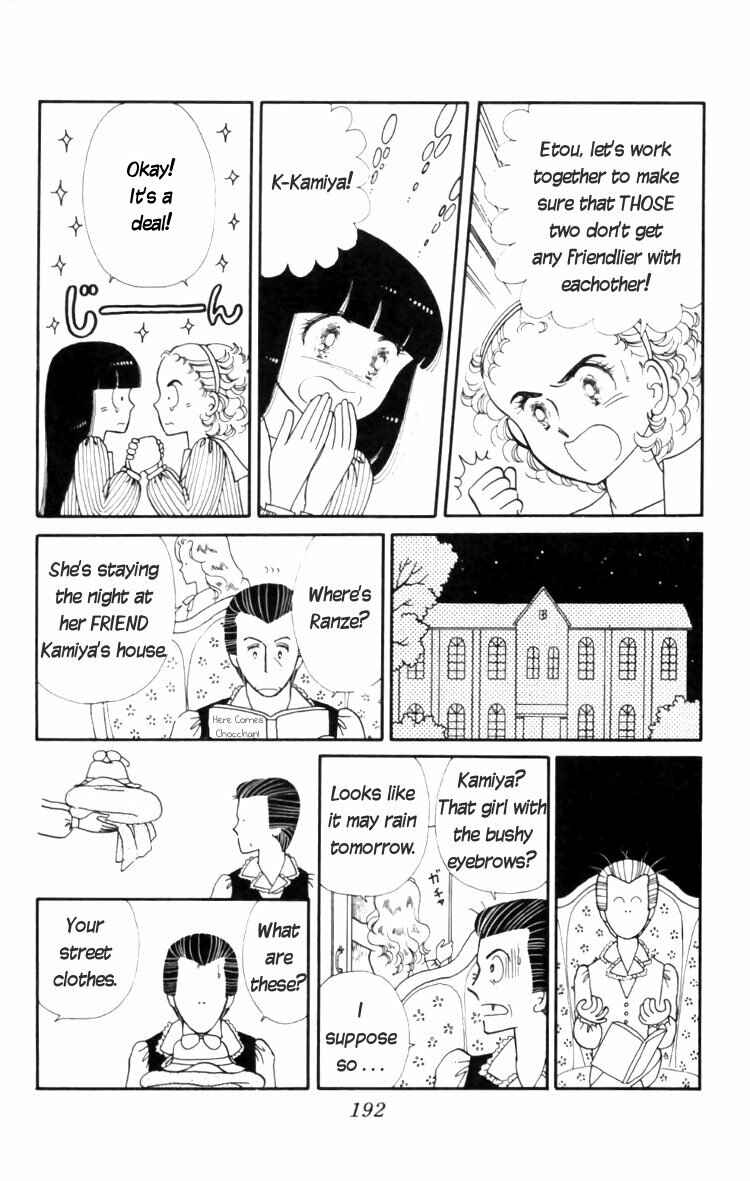 Page 32 Chapter 11 Tokimeki Tonight