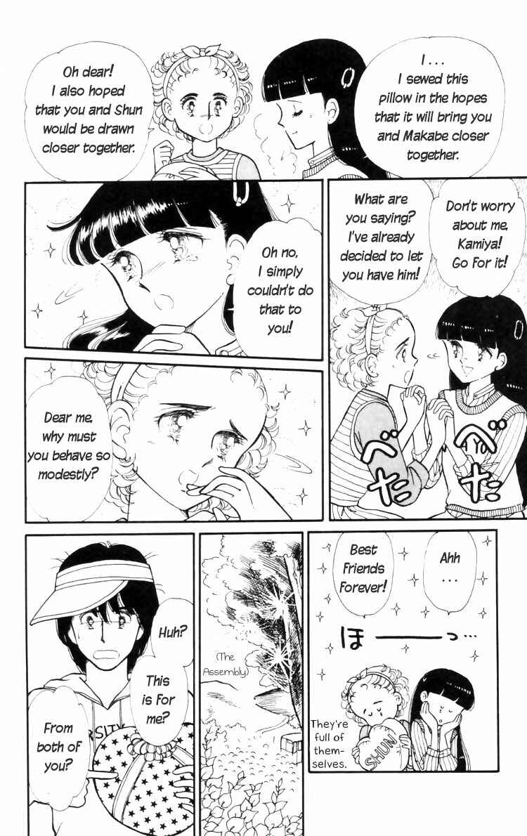 Page 34 Chapter 11 Tokimeki Tonight