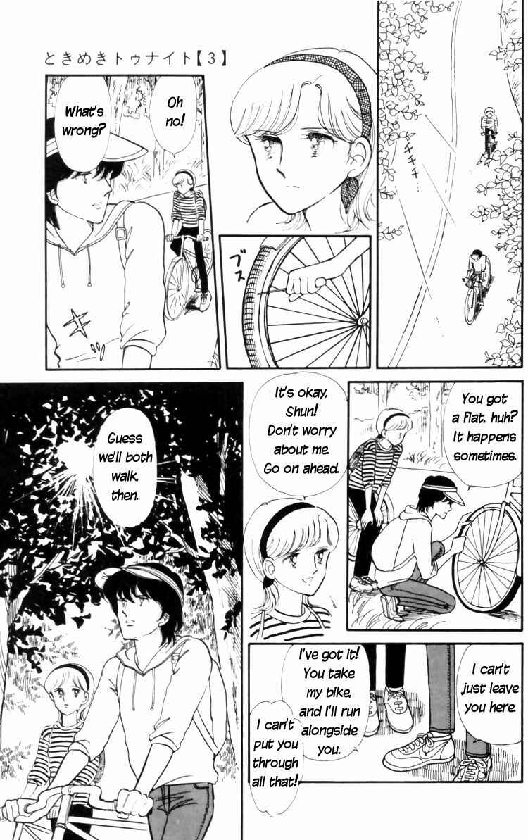 Page 39 Chapter 11 Tokimeki Tonight