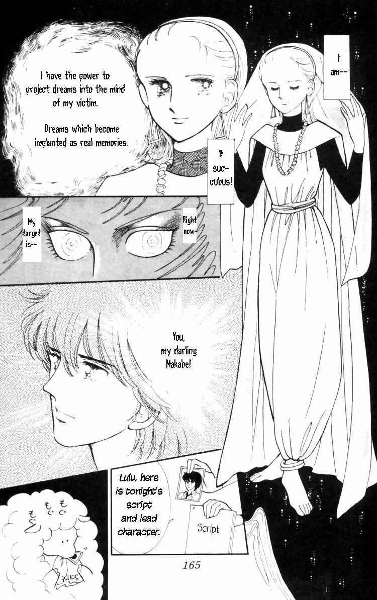 Page 5 Chapter 11 Tokimeki Tonight