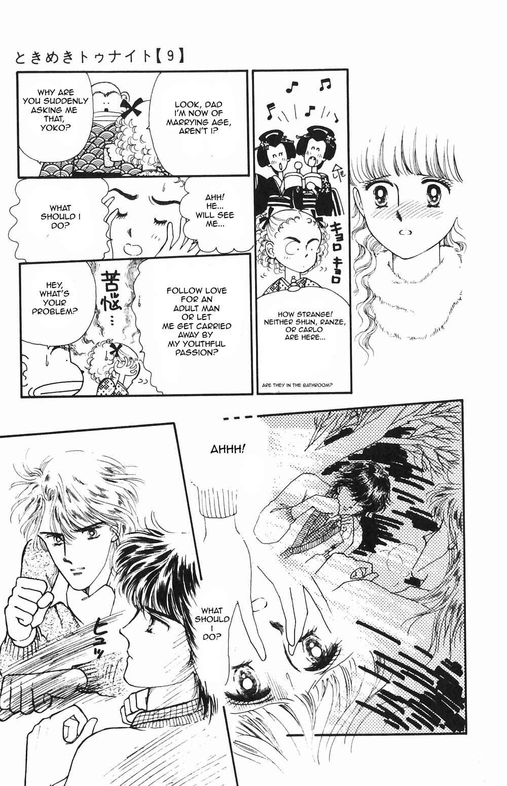 Page 10 Chapter 49 Tokimeki Tonight