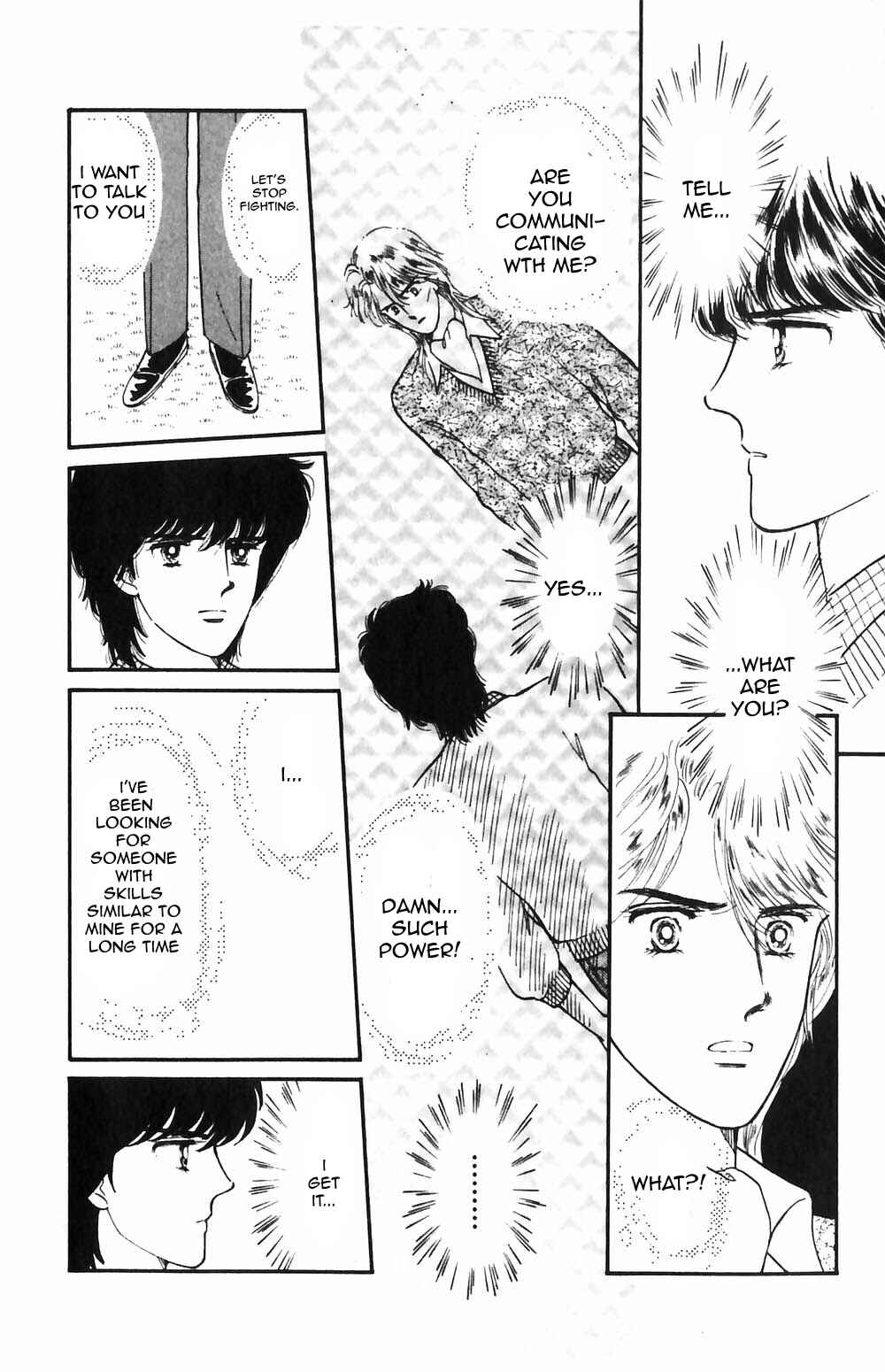 Page 15 Chapter 49 Tokimeki Tonight