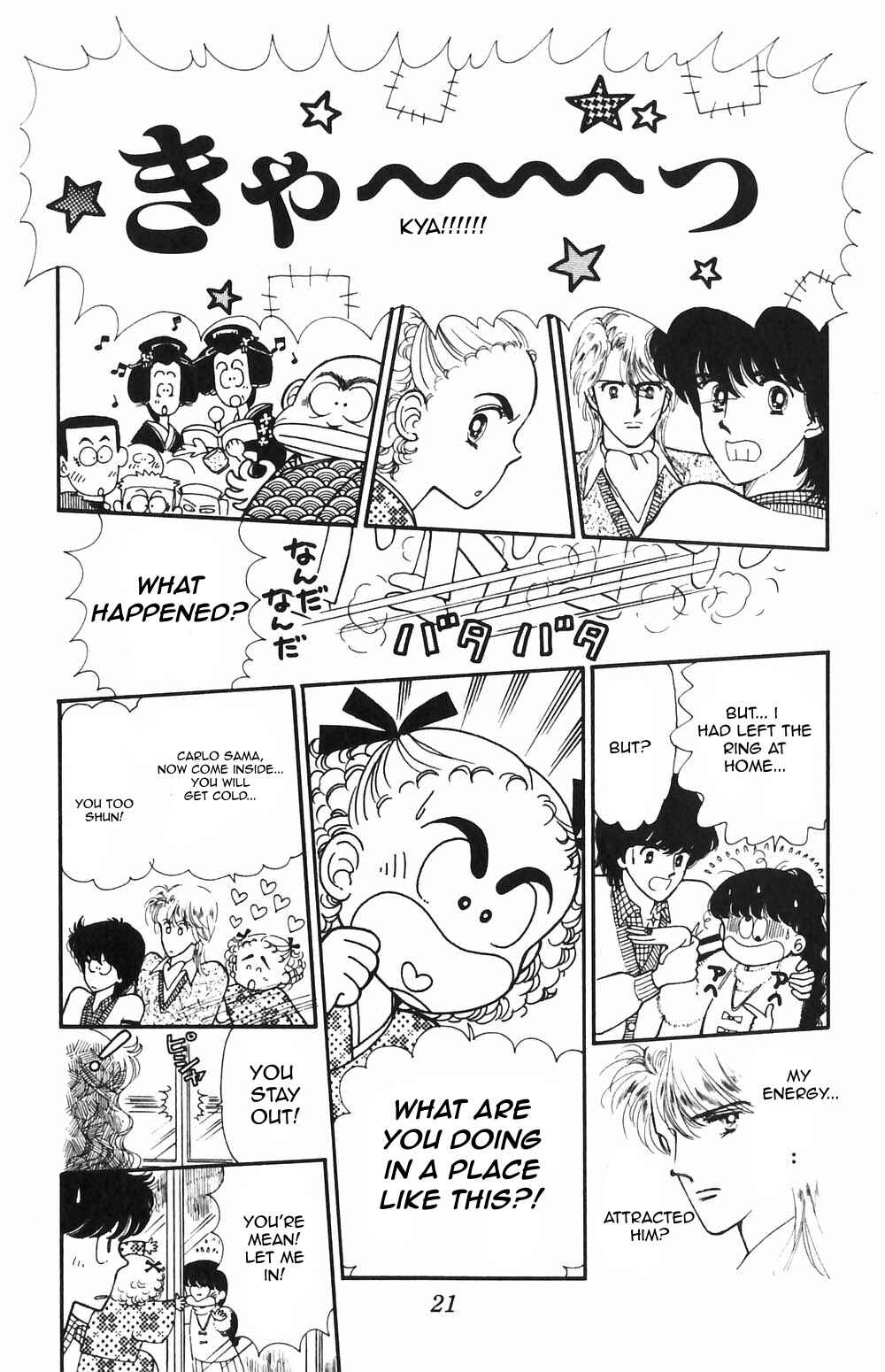 Page 18 Chapter 49 Tokimeki Tonight