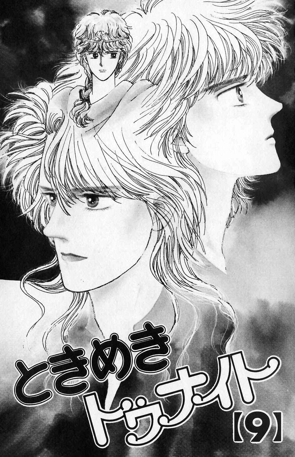 Page 2 Chapter 49 Tokimeki Tonight