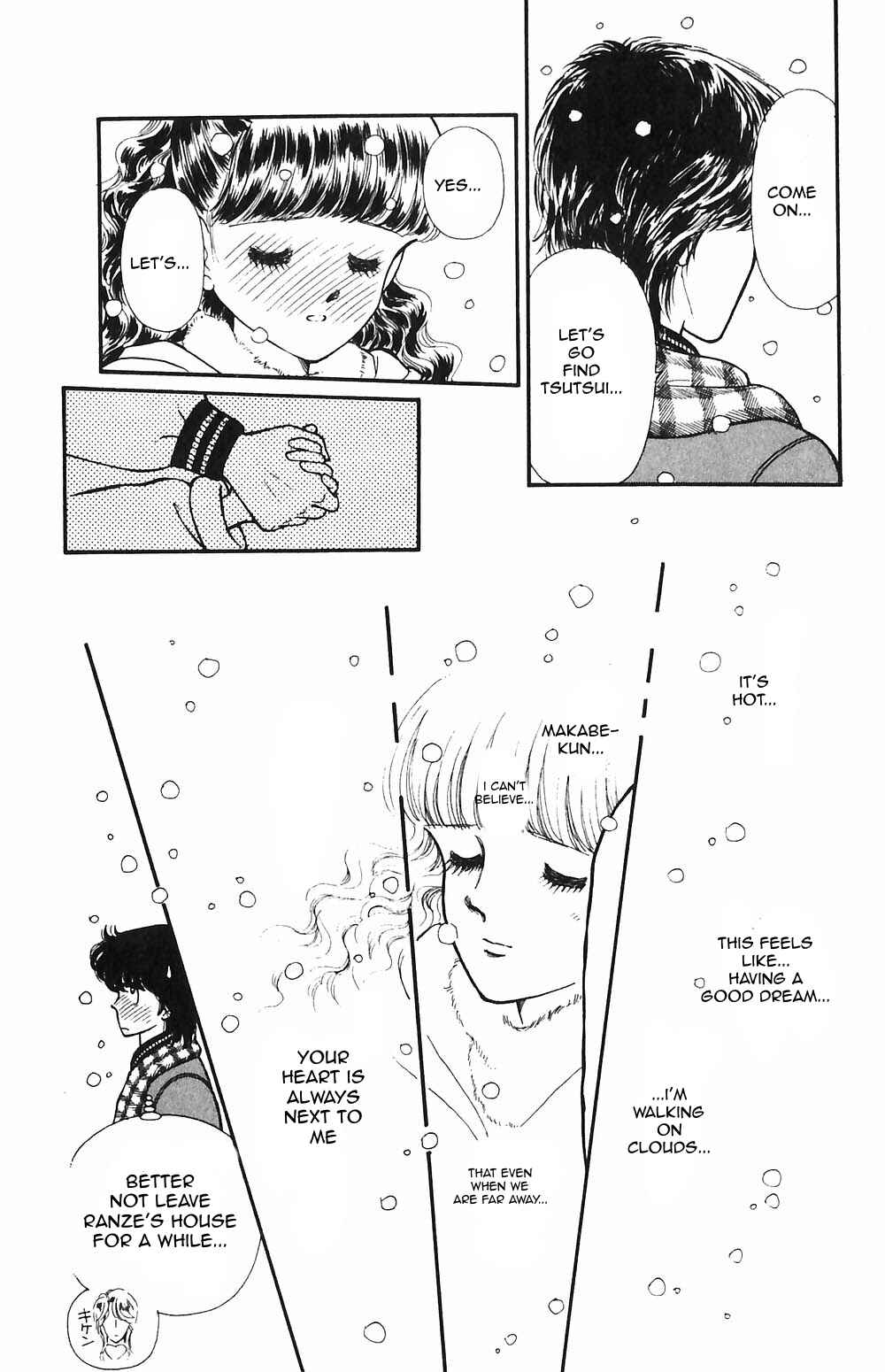 Page 27 Chapter 49 Tokimeki Tonight