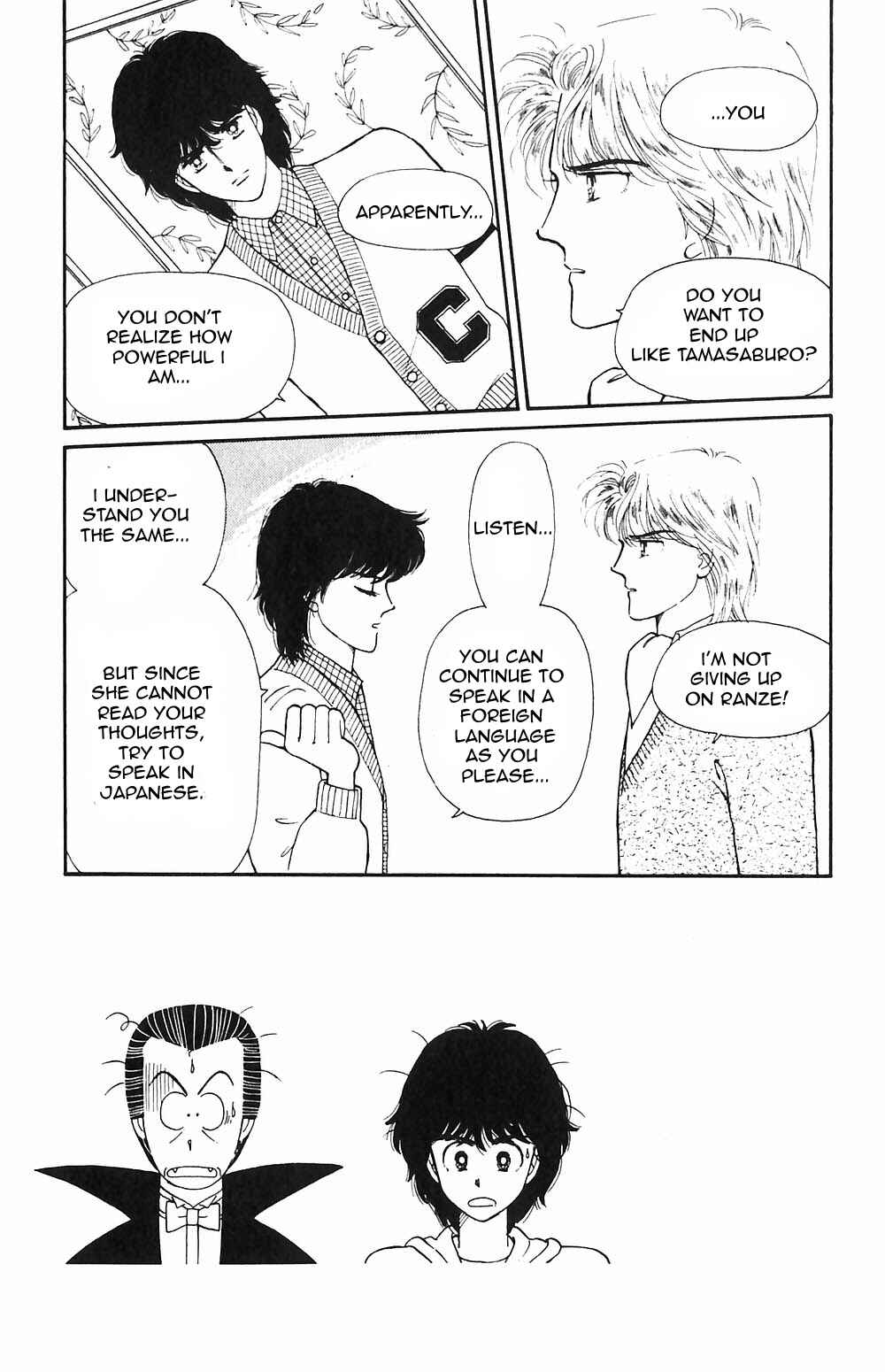 Page 8 Chapter 49 Tokimeki Tonight