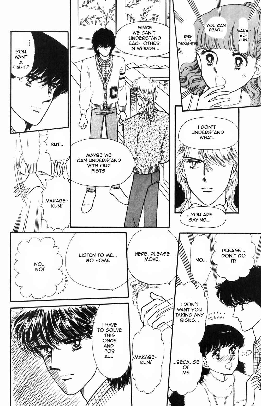 Page 9 Chapter 49 Tokimeki Tonight