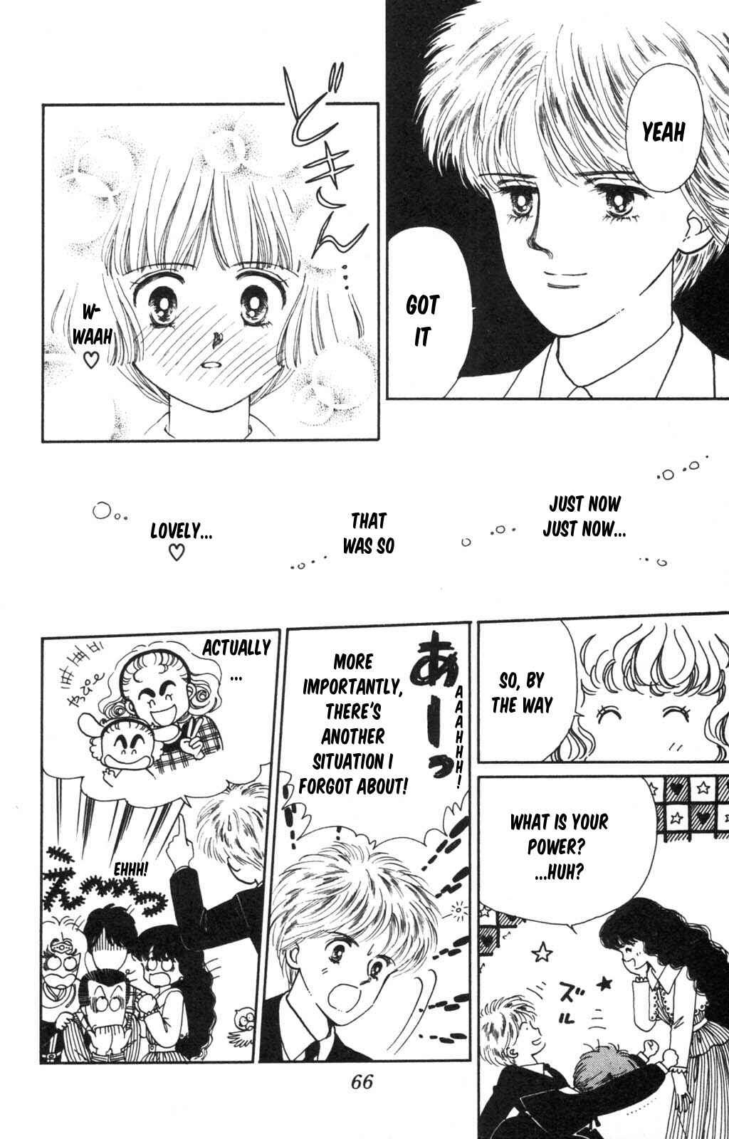 Page 14 Chapter 98 Tokimeki Tonight