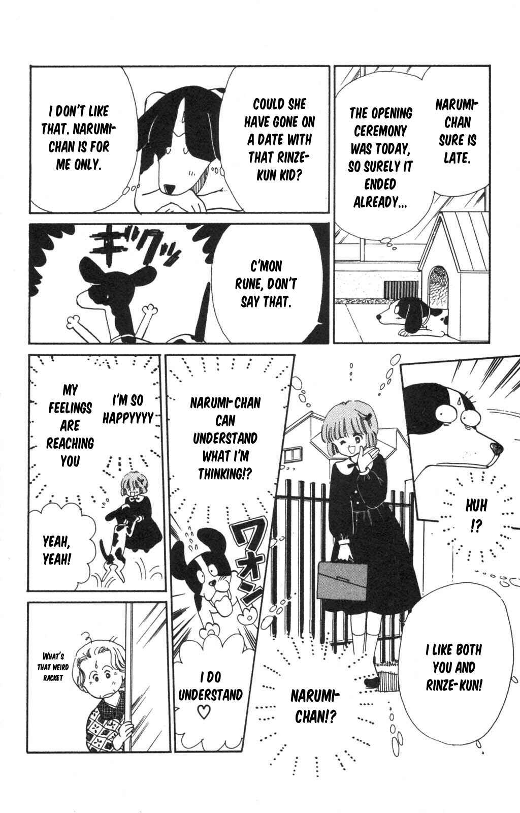 Page 20 Chapter 98 Tokimeki Tonight
