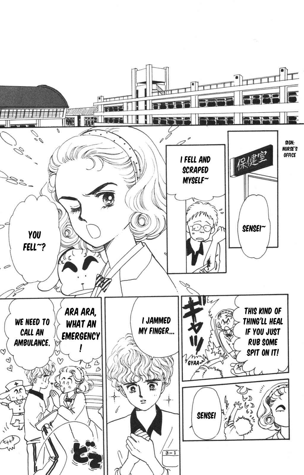 Page 21 Chapter 98 Tokimeki Tonight