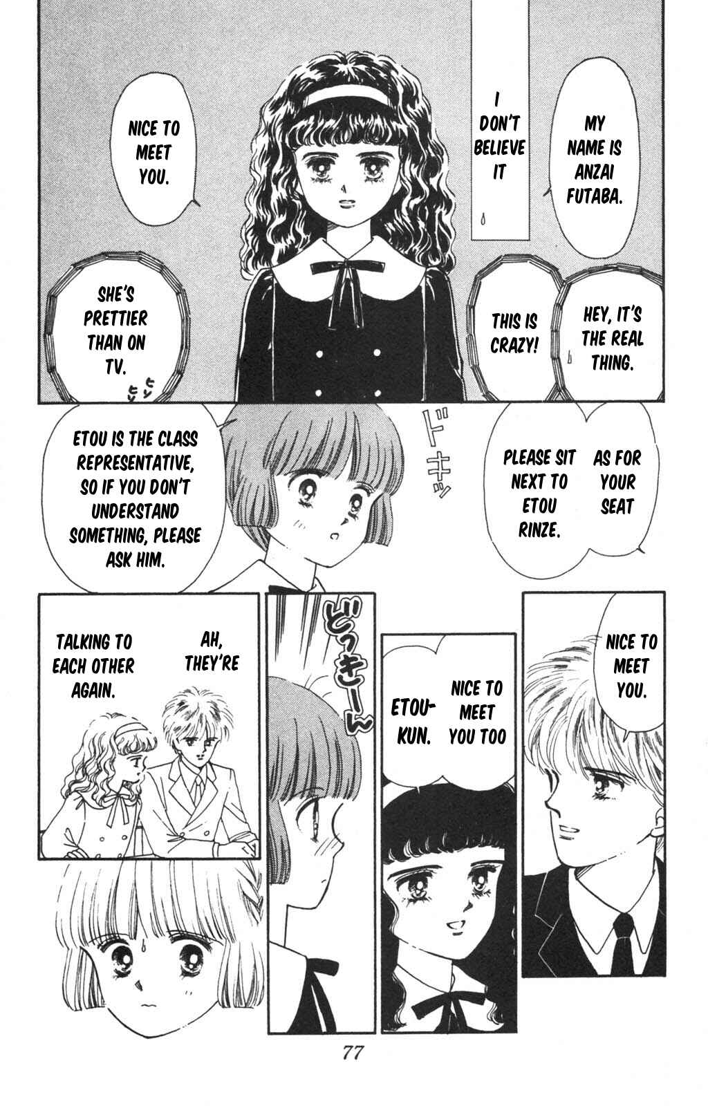 Page 25 Chapter 98 Tokimeki Tonight