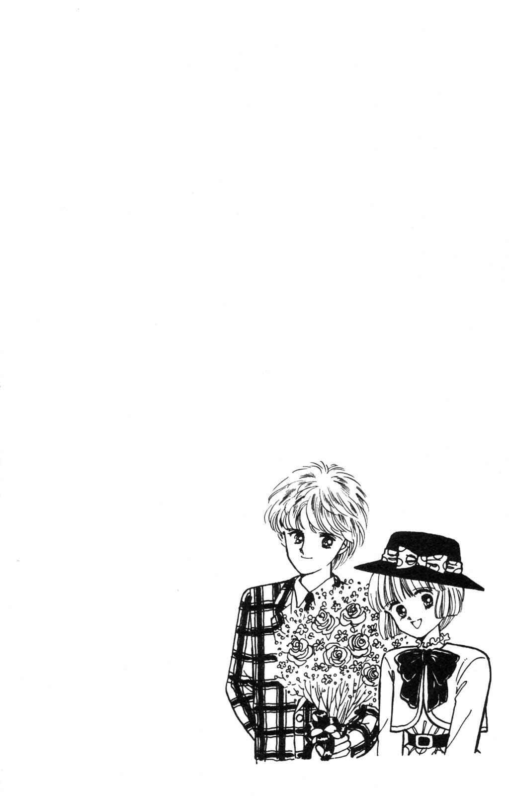 Page 3 Chapter 98 Tokimeki Tonight