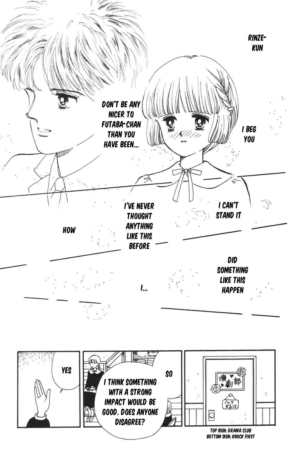 Page 33 Chapter 98 Tokimeki Tonight