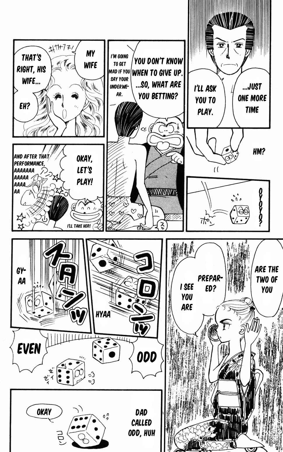 Page 11 Chapter 96.1 Tokimeki Tonight
