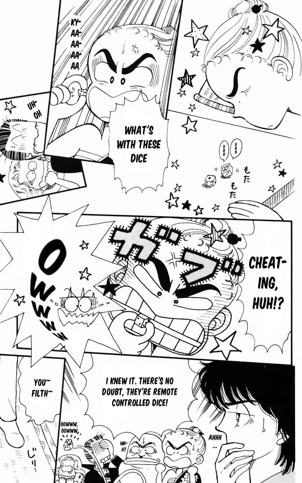 Page 14 Chapter 96.1 Tokimeki Tonight