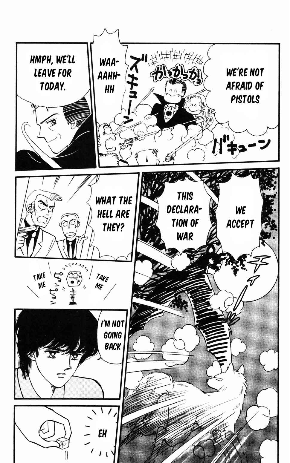 Page 16 Chapter 96.1 Tokimeki Tonight