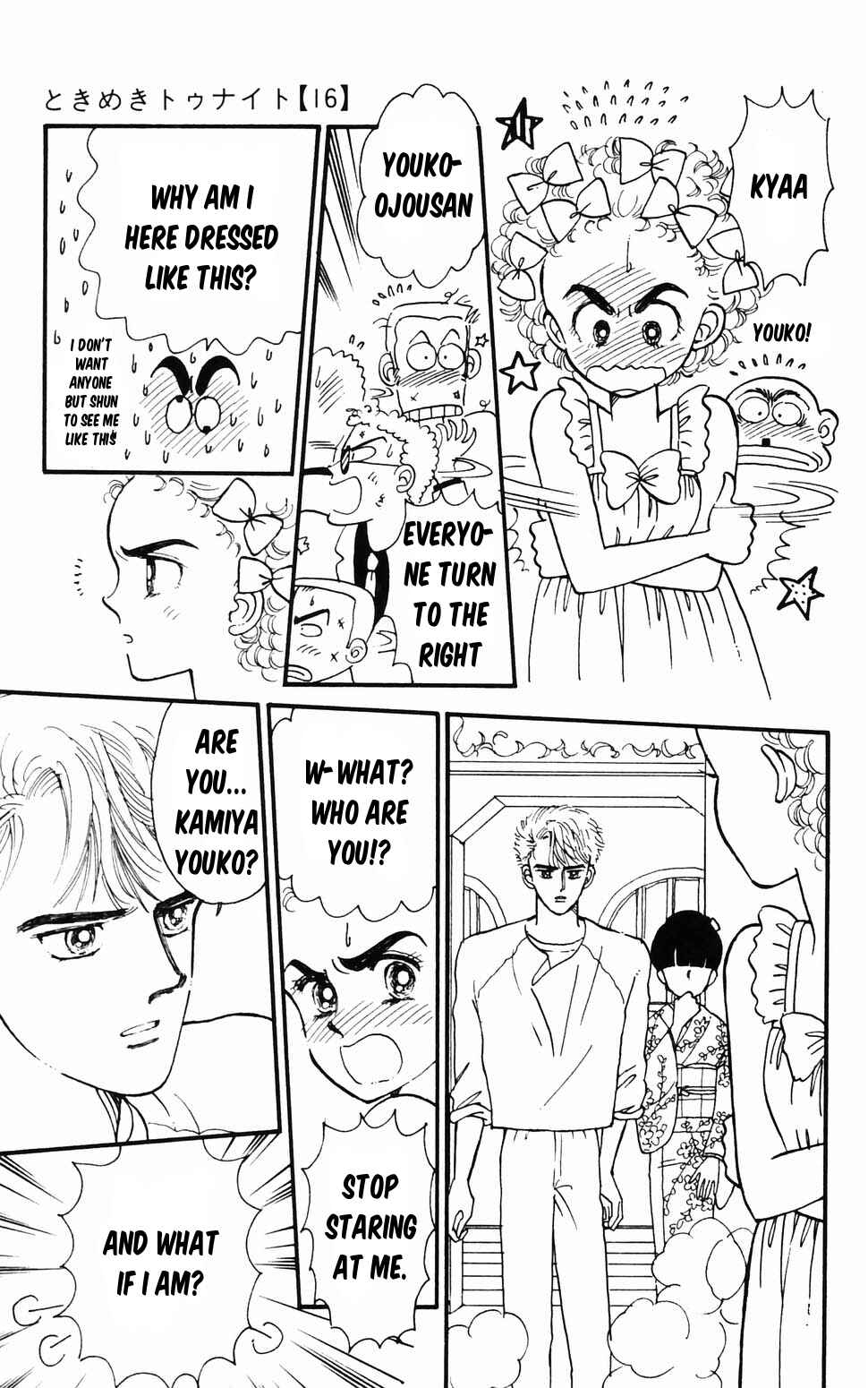 Page 32 Chapter 96.1 Tokimeki Tonight