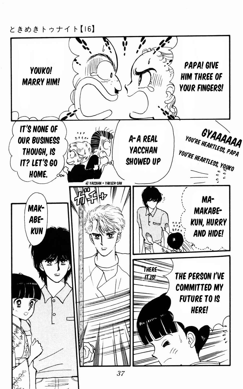 Page 38 Chapter 96.1 Tokimeki Tonight